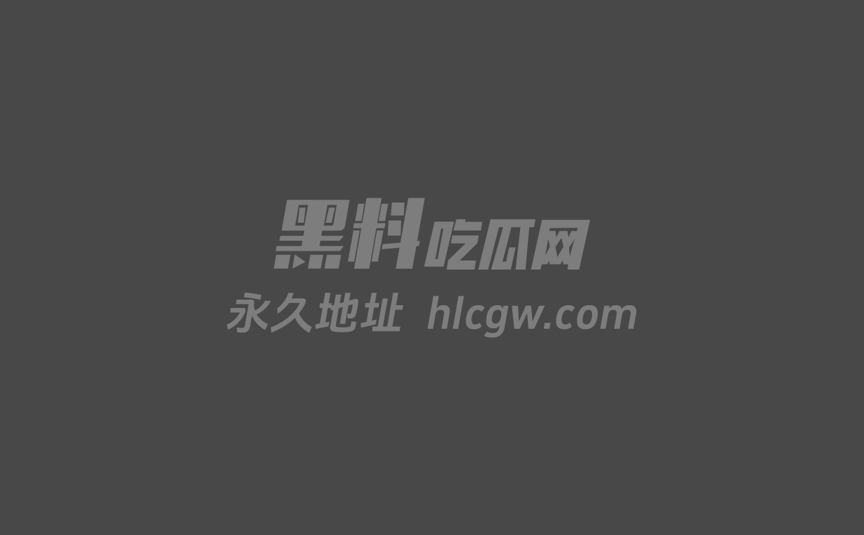广州外语艺术学院骚逼黄乐妍与男友性爱视频流出极品身材颜值却沦为肉便器各种被按着暴力中出 1 广州外语艺术学院骚逼黄乐妍与男友性爱视频流出极品身材颜值却沦为肉便器各种被按着暴力中出 1